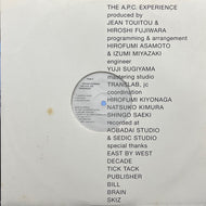 HIROSHI FUJIWARA (藤原ヒロシ) / The A.P.C. 005 Experience (A.P.C.005, 12inch)