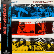 POLICE / Synchronicity = シンクロニシティー (inc. Every Breath You Take) AMP-28075, LP 帯付