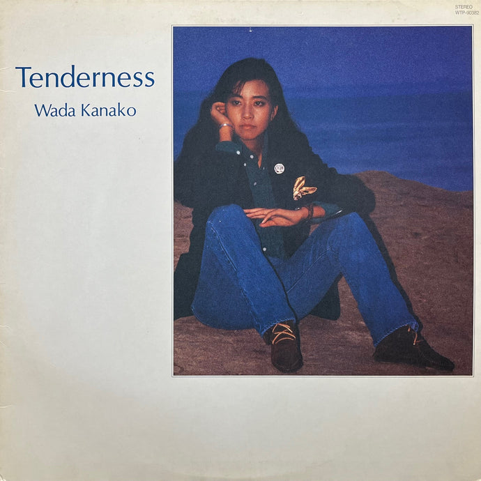 和田加奈子 Kanako Wada / Tenderness (WTP-90382, LP) Promo – TICRO