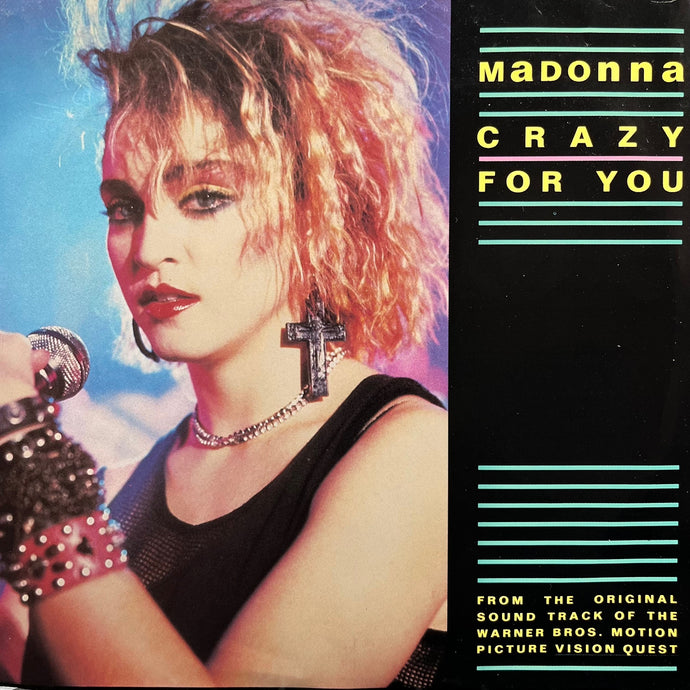 Madonna　Crazy For You　マドンナ　シェイプド　レコード　7” MADONNA / Crazy For You (7-29051, 7inch) – TICRO MARKET