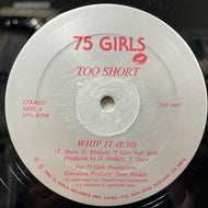 TOO $HORT / Whip It / Girl (Cocaine Rap) (DH 1987, 12inch)