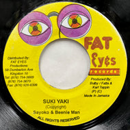 SAYOKO & BEENIE MAN / Suki Yaki (none, 7inch)