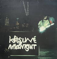 MAN WITH GUITAR / Man With Guitar (KITSUNE 007, 12inch)