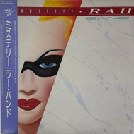 RAH BAND / Mystery (inc. Clouds Across The Moon) RCA, LP 帯付