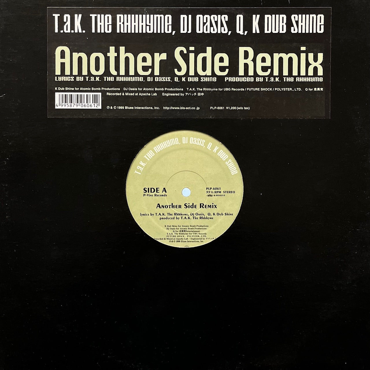 T.A.K. THE RHHHYME, DJ OASIS, Q, K DUB SHINE / Another Side Remix