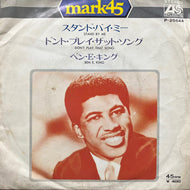 BEN E. KING / Stand By Me / Don't Play That Song (P-2564A, 7inch)