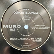MURO / Concrete Jungle / 第三段落 97 Page (Remix) SW4003, 12inch Promo