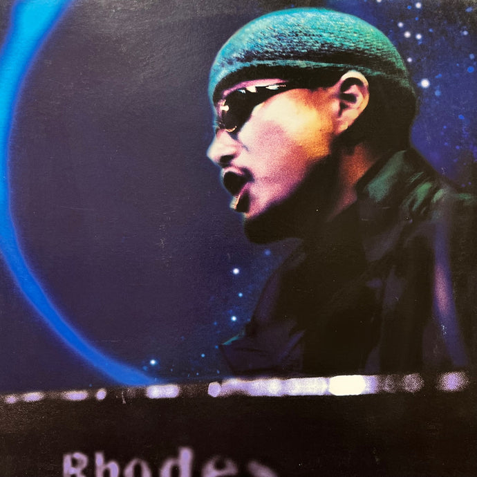 椎名純平 / 無情 12inch レコード 椎名純平 / 無情 (Struttin, AIJT 5098, 12inch) – TICRO MARKET