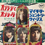 BEATLES / Ob-La-Di, Ob-La-Da (AR-2207, 7inch)