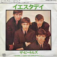 BEATLES / Yesterday / I Should Have Known Better (EAR-20030, 7inch)