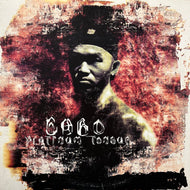DABO / Platinum Tongue (DEFJ-1002, 2LP)