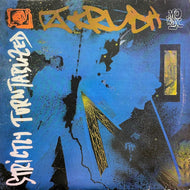 DJ KRUSH / Strictly Turntablized (MWLP025, 2LP) Reissue