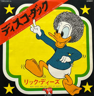 RICK DEES AND HIS CAST OF IDIOTS / Disco Duck (RSO – DWQ 6014, 7inch)