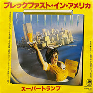 SUPERTRAMP / Breakfast In America (AMP-1039, 7inch)