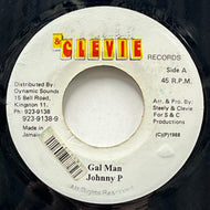 JOHNNY P / Gal Man (Steely & Clevie, 7inch)