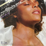 FLOATERS / この胸のときめきを (You Don't Have To Say You Love Me) YK-841-AB, 7inch Promo