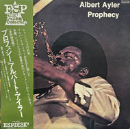 ALBERT AYLER / Prophecy (ESP-Disk' – SFX-10711, LP) 帯付