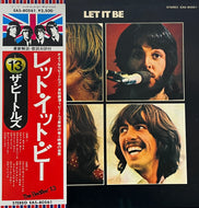 BEATLES / LET IT BE (Apple, EAS-80561, LP) 帯付