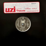 UZI / 9mm / マイクロフォン デスマッチ (UBG-1009, 12inch)