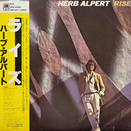 HERB ALPERT / Rise (AMP-6071, LP) 帯付