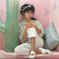 MARLENE (マリーン) / Déjà Vu (28AH 1514, LP)