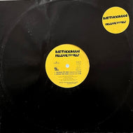 METHOD MAN / Release Yo' Delf (576 547-1, 12inch)