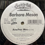 BARBARA MASON- ODYSSEY / Another Man / Joy (I Know It) (HCL 2286, 12inch)