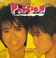 早見優 / Passion (Taurus – 07TR-1100, 7inch)