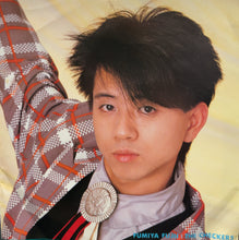 画像をギャラリービューアに読み込む, チェッカーズ / 涙のリクエスト (Canyon, 7inch)
