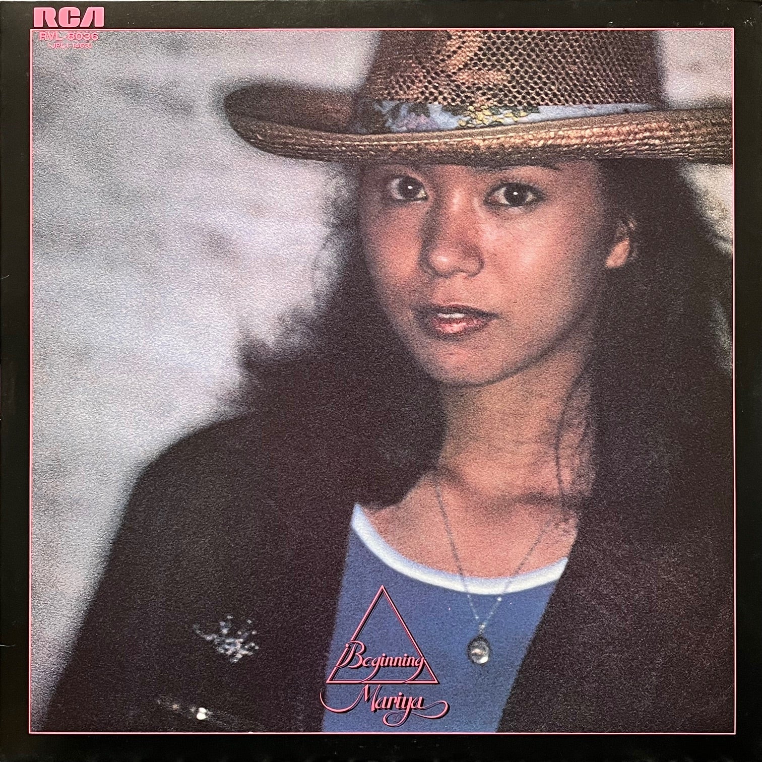 竹内まりや / Beginning (RVL-8036 ,LP) – TICRO MARKET
