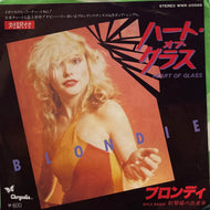 BLONDIE / ハート・オブ・グラス Heart Of Glass  (Chrysalis, WWR-20565, 7inch)