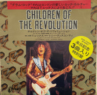 T. REX / Children Of The Revolution ( Odeon – EOR-10200, 7inch)
