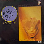 ROLLING STONES / Angie / Silver Train (P-1256S, 7inch)