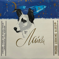 LAIKA / Good Looking Blues (Too Pure – PURE 89 LP, 2LP)