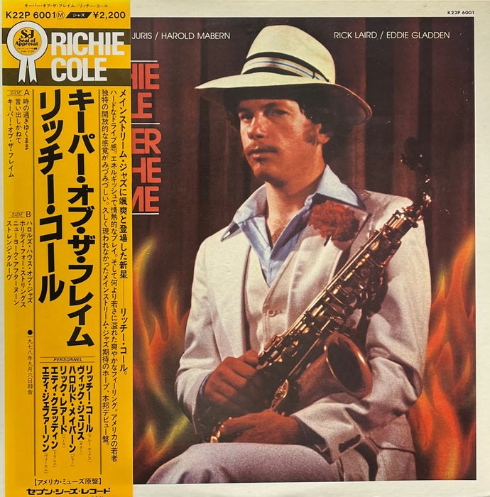 RICHIE COLE / Keeper Of The Flame (Muse Records – K22P 6001