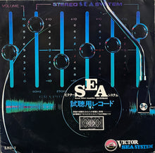 Load image into Gallery viewer, V.A. (小野寺武司とロス・オノデラス) / 特性ビクターSEA装置試聴用レコード (Victor, LP)
