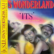 ITS (イッツ) / It's Wonderland (VIJ-28014, LP) 帯付