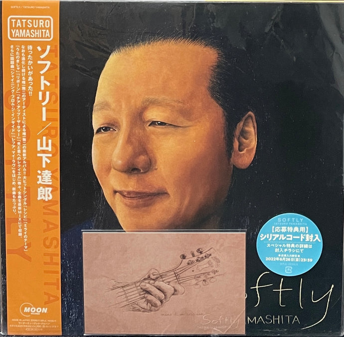 TATSURO YAMASHITA (山下達郎) / SOFTLY 特典ポストカード付 (Moon, WPJL-10155/6) 2LP –  TICRO MARKET