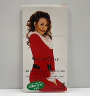 MARIAH CAREY / All I Want For Christmas Is You (Sony Records – SRDS 8291, 短冊CD)