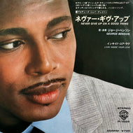 George Benson / Never Give Up On A Good Thing (P 1626, 7inch)