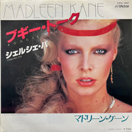 MADLEEN KANE / Boogie Talk / Cherchez Pas (VIPX-1551, 7inch) Promo