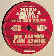 Totin / Mano Ariba & Broki / Rumba Cultura / De Japon Con Amor (ABCD703, 7inch)