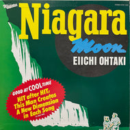 大瀧詠一 (大滝詠一) / Niagara Moon (27AH 1241, LP) 1981 Press
