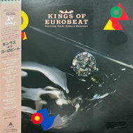 V.A. (Lana Pellay, Michael Prince) / Kings Of Eurobeat (ALI-22004, LP) 帯付