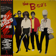 B-52'S / The B-52's ( inc. Rock Lobster ) Island Records – ILS-81263, LP 帯付