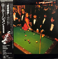 SHOGUN 将軍 / Rotation (CBS/Sony – 25AH 896, LP) 帯付