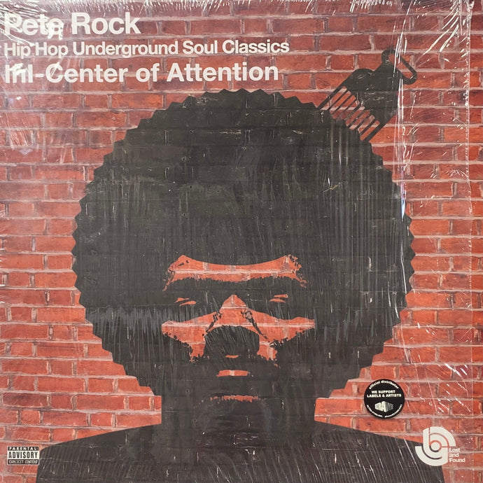 PETE ROCK / INI - Center Of Attention (RR0025LP, 2LP) (FRA