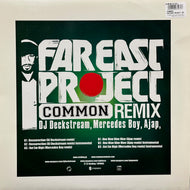 COMMON / Far East Project: Common Remix (OPV 002, 12inch)