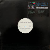 SHIN-SKI MARTIANGANG / Back 2 Basic Vol.1 (MLR-2021, LP)