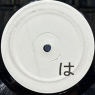 GLENN UNDERGROUND / Feeling Me (FM98-1, 12inch)